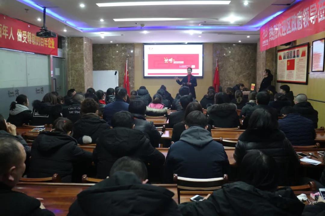 2019年，我們還在做房產(chǎn)中介，買房、賣房請放心找我們！