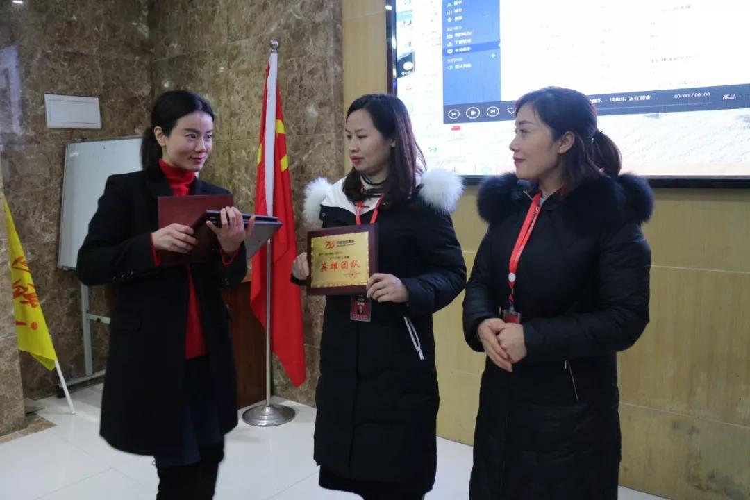 2019年，我們還在做房產(chǎn)中介，買房、賣房請放心找我們！