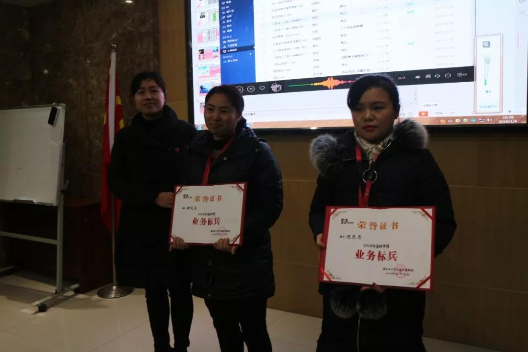 2019年，我們還在做房產(chǎn)中介，買房、賣房請放心找我們！
