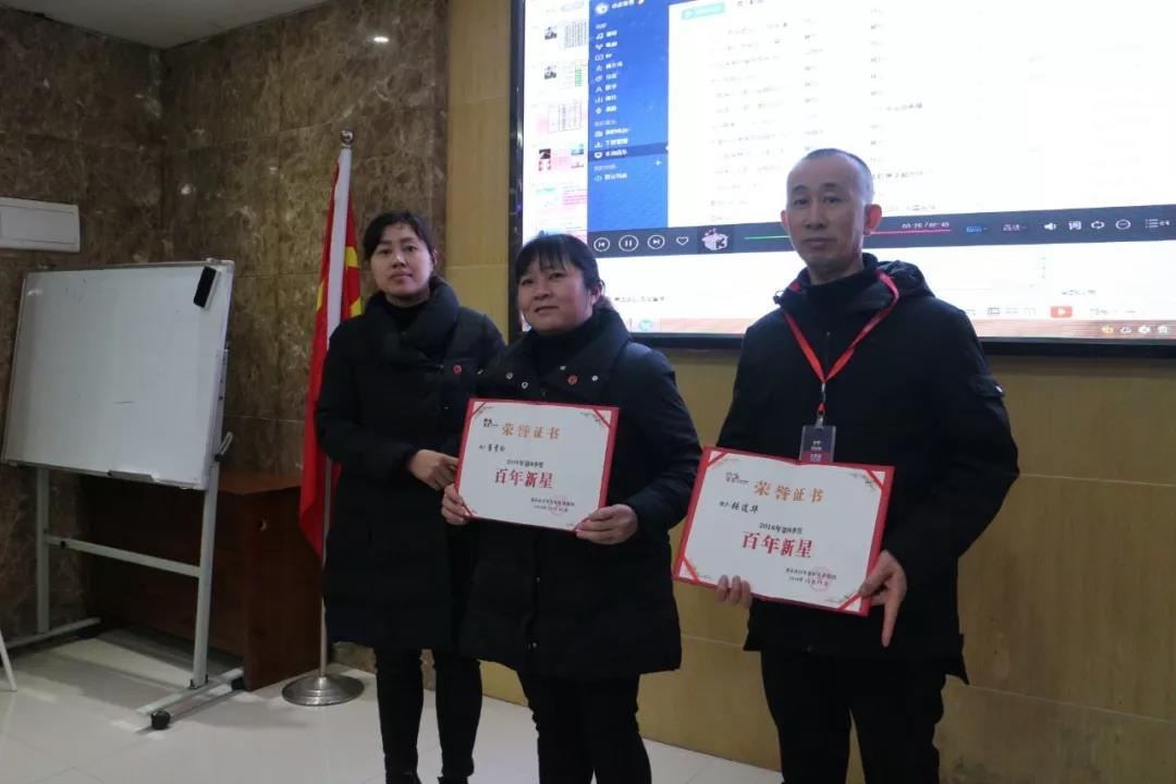 2019年，我們還在做房產(chǎn)中介，買房、賣房請放心找我們！