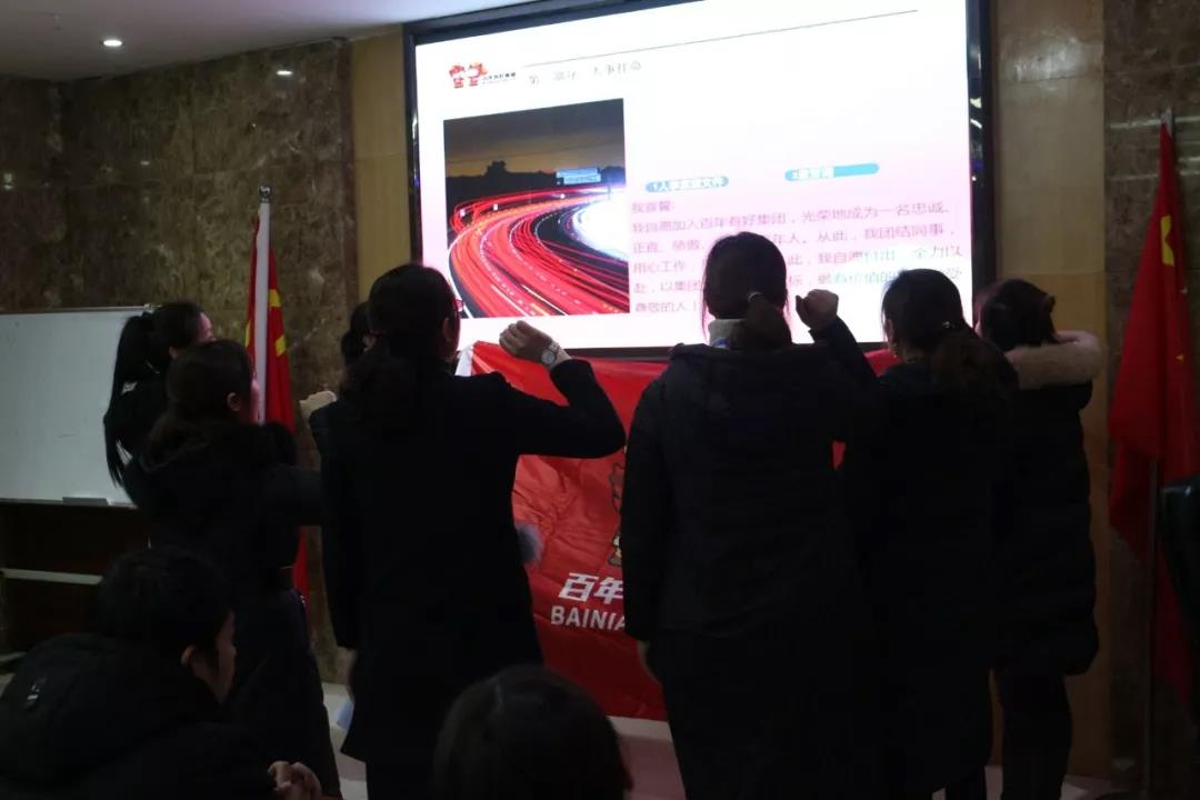 2019年，我們還在做房產(chǎn)中介，買房、賣房請放心找我們！