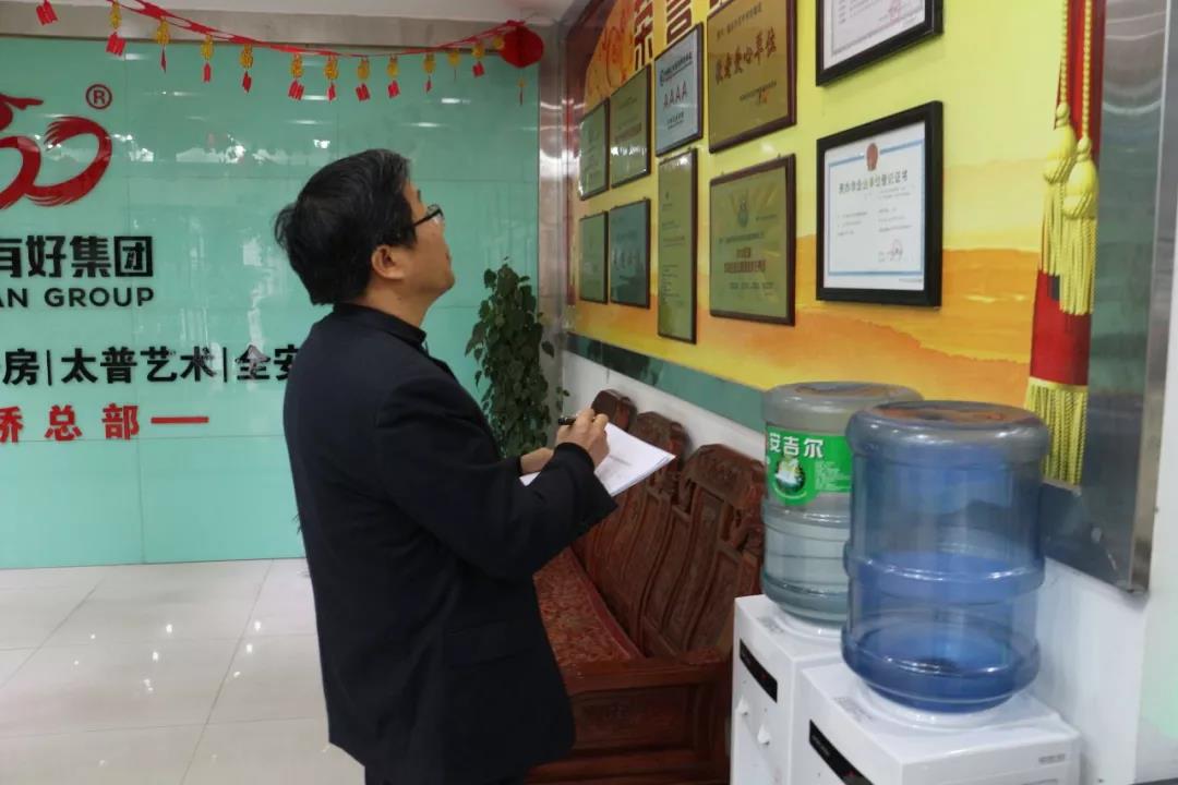 熱烈歡迎市教委交叉檢查組及區(qū)教委領(lǐng)導(dǎo)蒞臨百年教育指導(dǎo)工作！