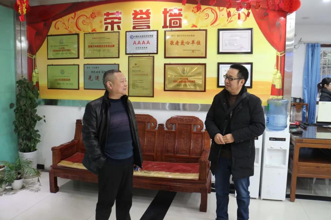 熱烈歡迎市教委交叉檢查組及區(qū)教委領(lǐng)導(dǎo)蒞臨百年教育指導(dǎo)工作！