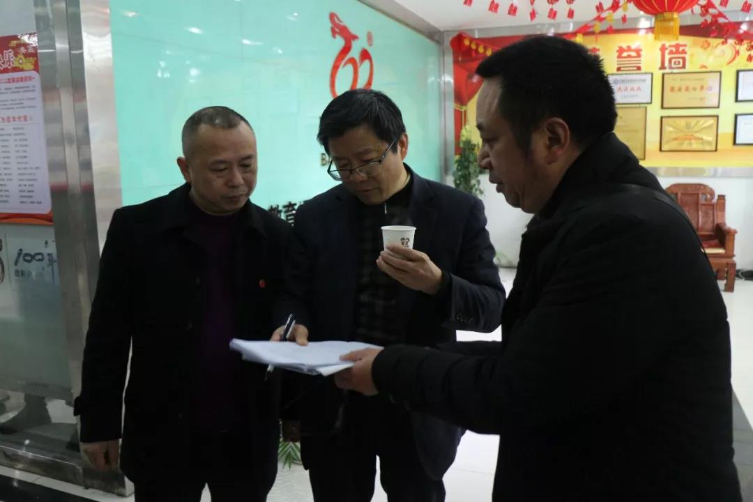 熱烈歡迎市教委交叉檢查組及區(qū)教委領(lǐng)導(dǎo)蒞臨百年教育指導(dǎo)工作！