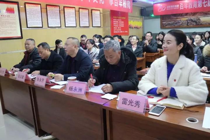 演繹技能、賽出風(fēng)采，為我百年增添光彩！