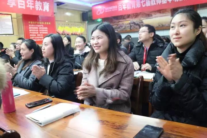 演繹技能、賽出風(fēng)采，為我百年增添光彩！