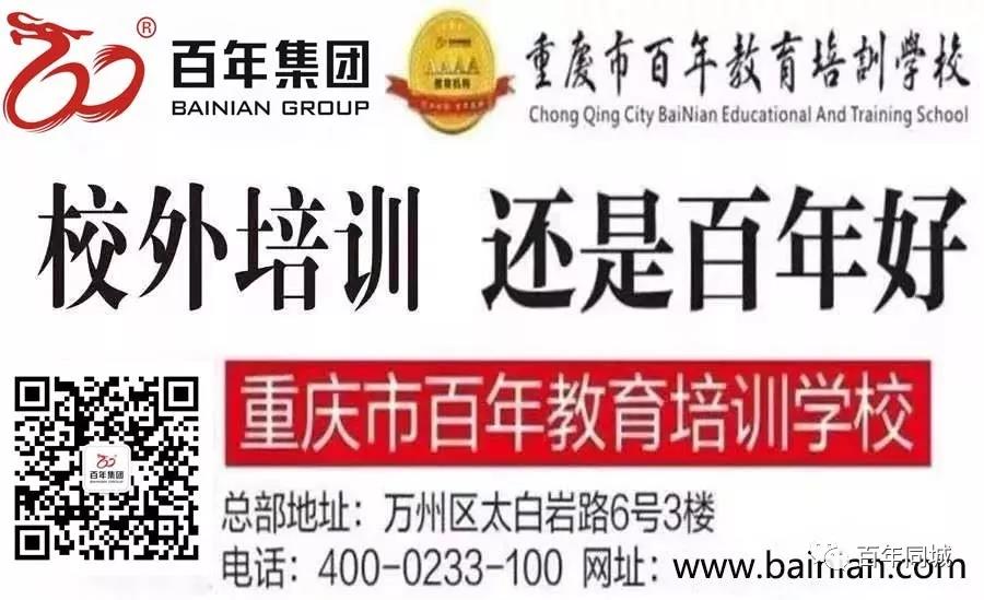 警惕青春期“14歲”現(xiàn)象！家長做到這4點，陪孩子平穩(wěn)度過