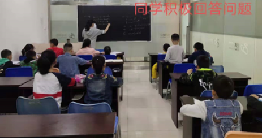 <b>【百年教育】文化部、藝術(shù)部開辦小學(xué)線下“雙</b>