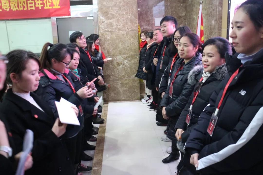 2019年，我們還在做房產(chǎn)中介，買房、賣房請放心找我們！