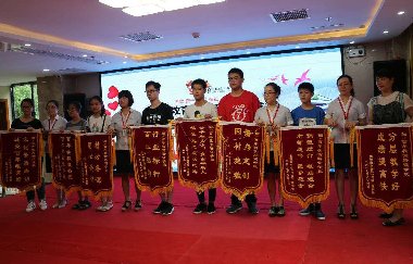 百年有好集團:靠心做大企業(yè) 用愛回報社會