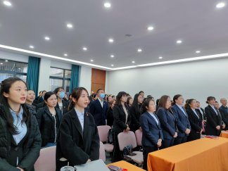砥礪前行 聚夢(mèng)遠(yuǎn)航 | 百年有好房2023年第一季度工作會(huì)