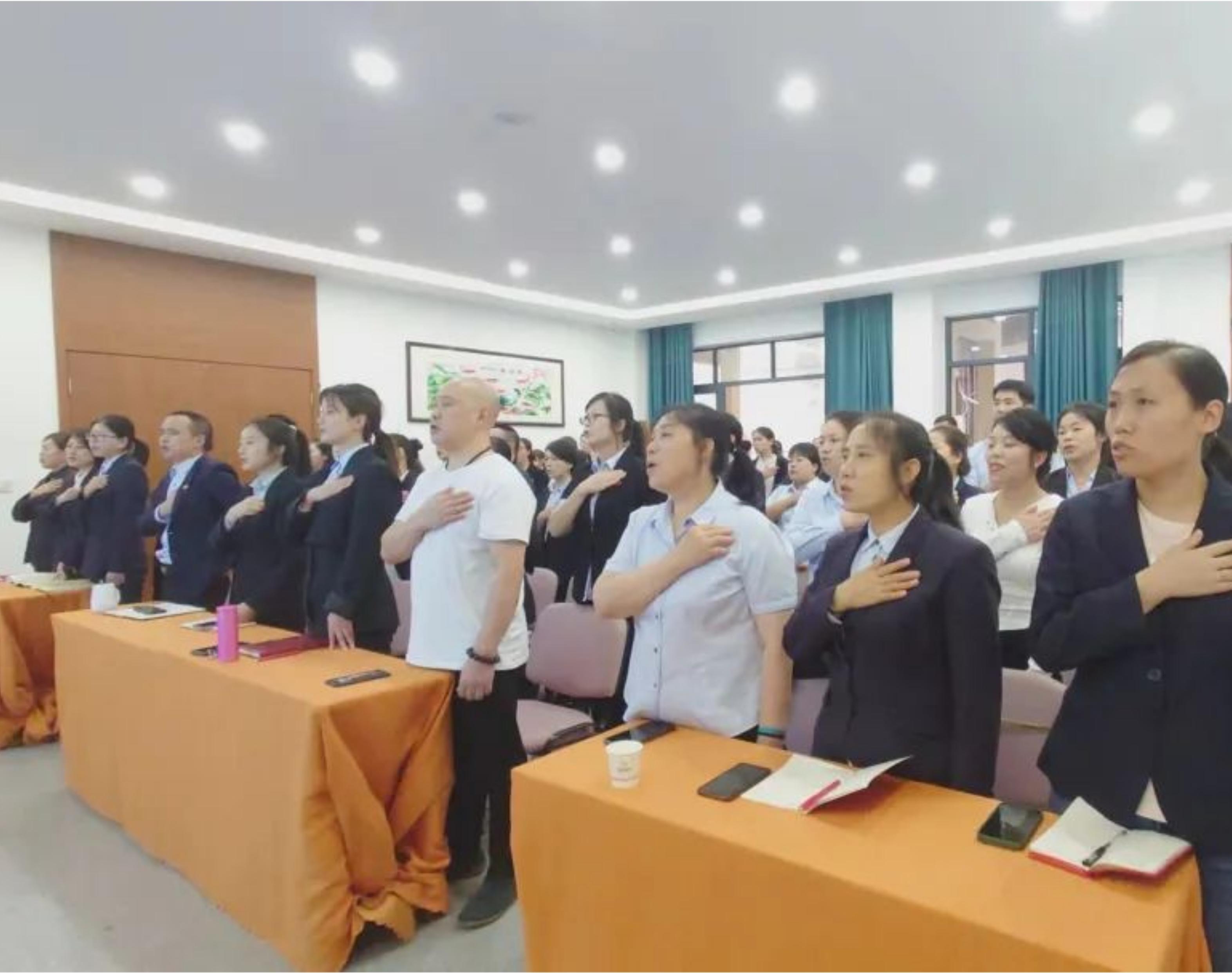 2023奮斗到底·咱們頂峰相見丨百年好房2023年第三季度工作會