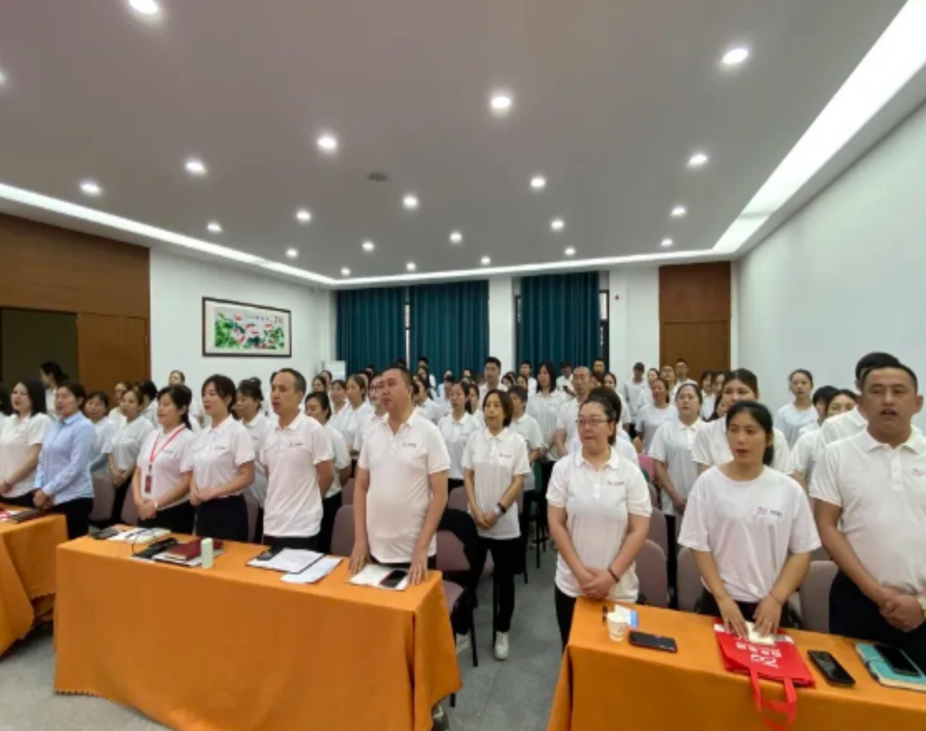 初心如磐，奮楫篤行丨百年有好房2024年5月工作總結(jié)暨6月工作計(jì)