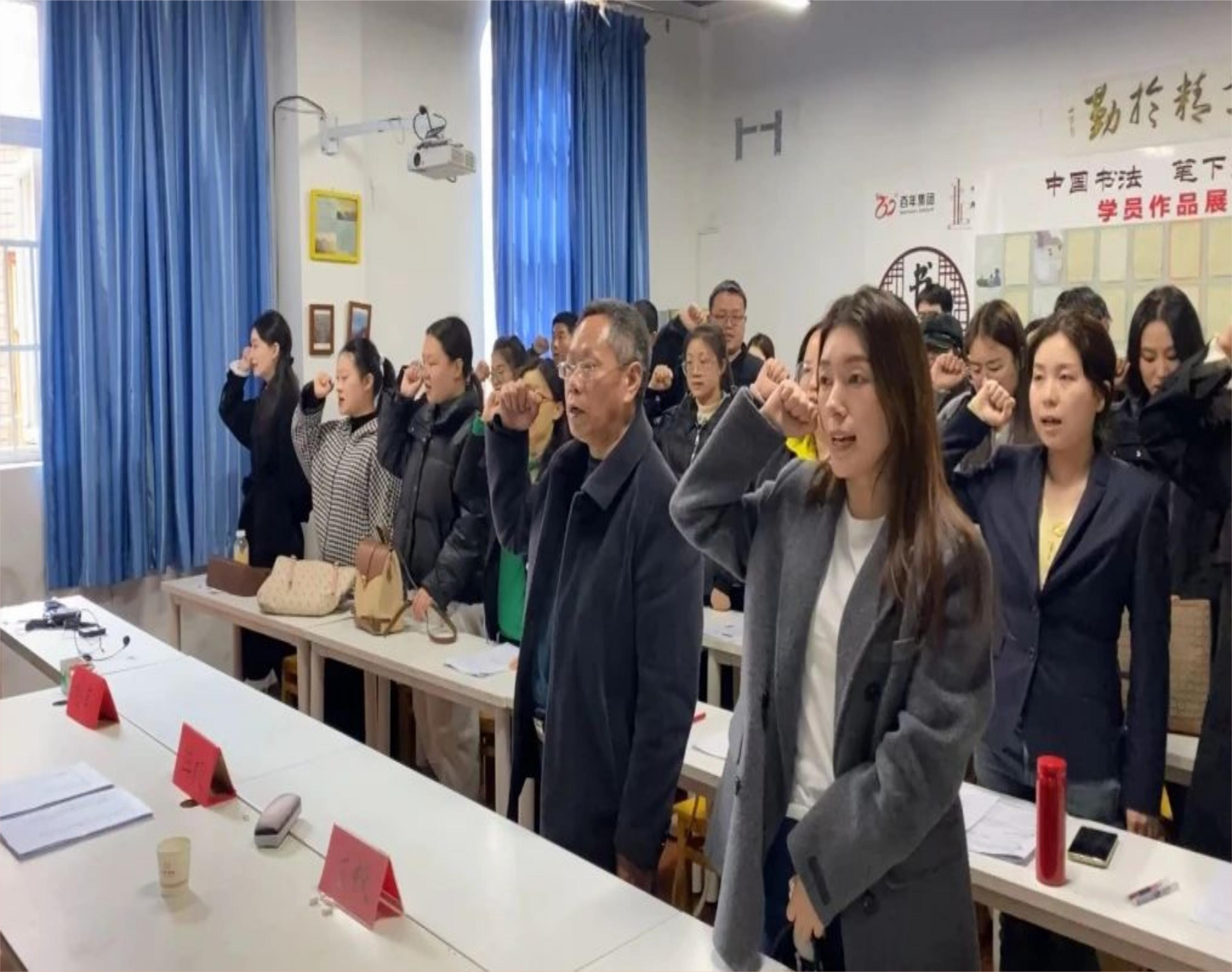 百年教育三月研討會(huì)丨聚焦核心素養(yǎng)，深